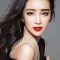 Bingbing Li Photo