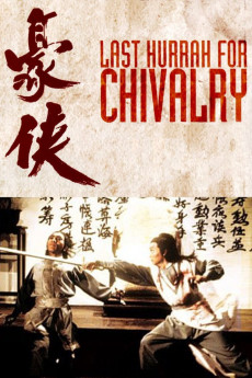 Last Hurrah for Chivalry (2022) download