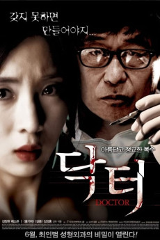 Doctor (2022) download