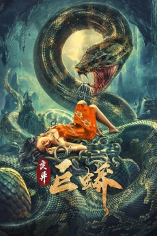 Mutant Python (2022) download