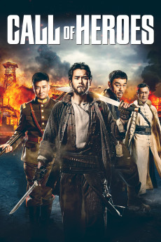 Call of Heroes (2022) download