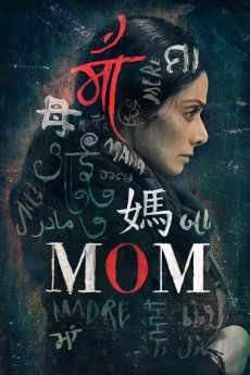 Mom (2022) download