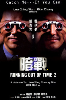 Running Out of Time 2 (2022) download