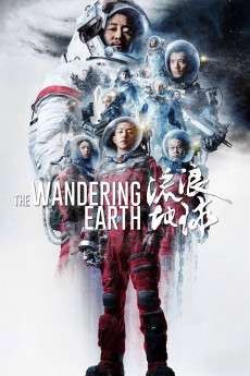 The Wandering Earth (2022) download