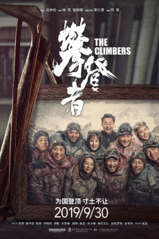 The Climbers (2022) download