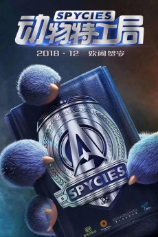 Spycies (2022) download