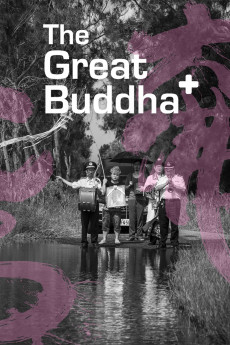 The Great Buddha+ (2022) download