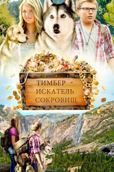Timber the Treasure Dog (2016) download