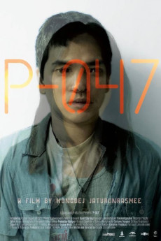 P-047 (2022) download