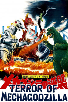 Terror of Mechagodzilla (2022) download