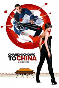 Made in China (2022) download