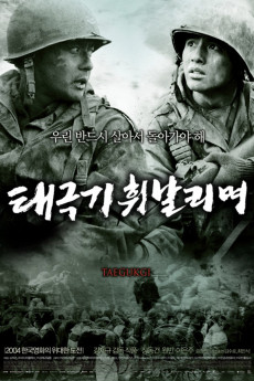 Tae Guk Gi: The Brotherhood of War (2004) download