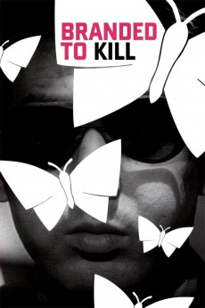 Branded to Kill (2022) download