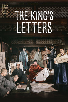 The King's Letters (2022) download