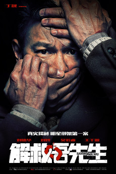 Saving Mr. Wu (2022) download