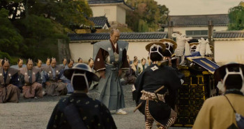 Samurai Hustle Returns (2016) download