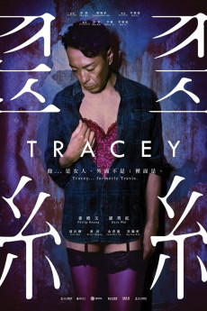 Tracey (2022) download