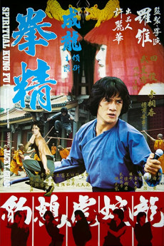 Spiritual Kung Fu (2022) download