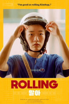 Rolling (2022) download