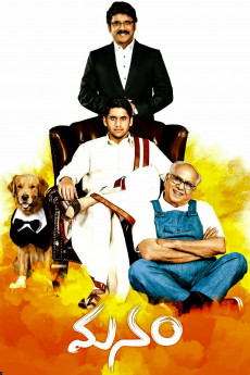 Manam (2022) download