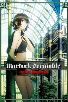 Mardock Scramble: The First Compression (2022) download