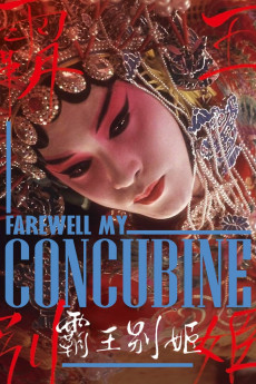 Farewell My Concubine (2022) download