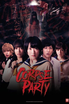 Corpse Party (2015) download