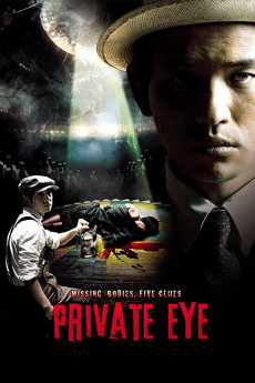 Private Eye (2022) download