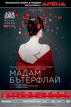 The Royal Opera House: Madama Butterfly (2022) download