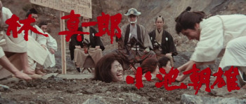 Inferno of Torture (1969) download