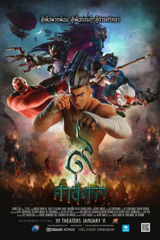 The Legend of Muay Thai: 9 Satra (2018) download