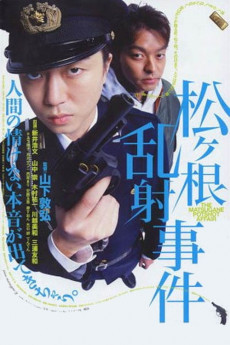 The Matsugane Potshot Affair (2022) download