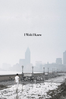 I Wish I Knew (2022) download