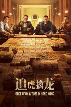 Once Upon a Time in Hong Kong (2022) download