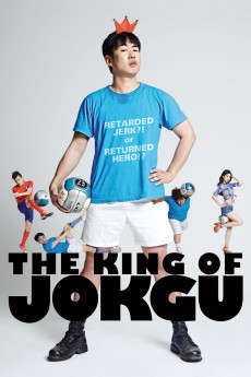 The King of Jokgu (2022) download