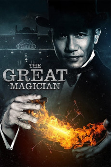 The Great Magician (2022) download