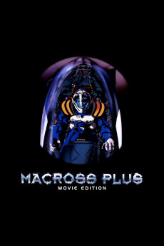 Macross Plus Movie Edition (2022) download