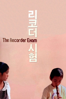 The Recorder Exam (2022) download