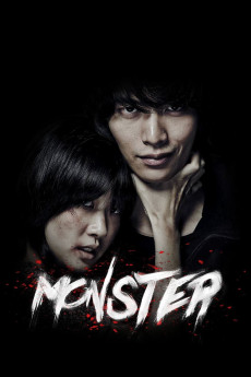 Monster (2022) download