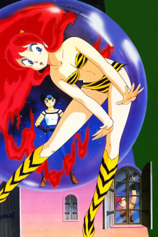 Urusei Yatsura 3: Remember My Love (2022) download