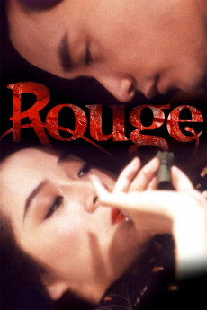Rouge (1987) download