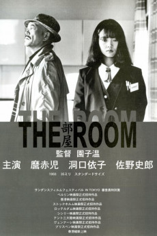 The Room (2022) download