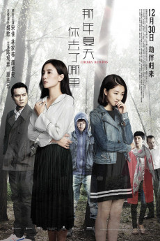 Cherry Returns (2022) download