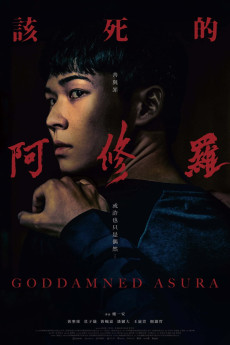 Goddamned Asura (2022) download