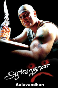 Aalavandhan (2022) download