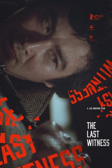 Last Witness (1980) download