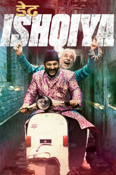 Dedh Ishqiya (2022) download