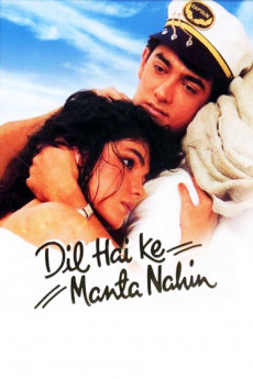 Dil Hai Ki Manta Nahin (2022) download