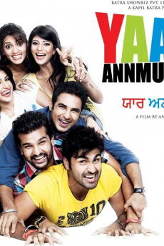 Yaar Anmulle (2022) download