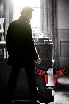 1: Nenokkadine (2022) download